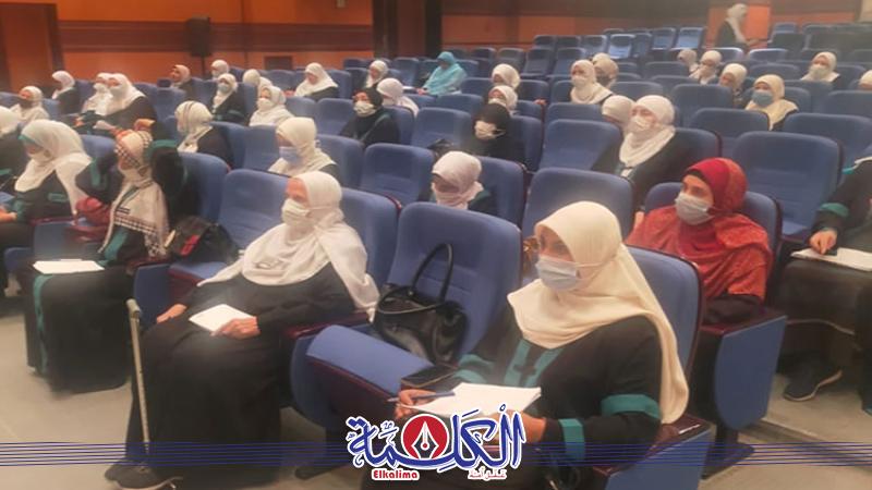 بوابة الكلمة