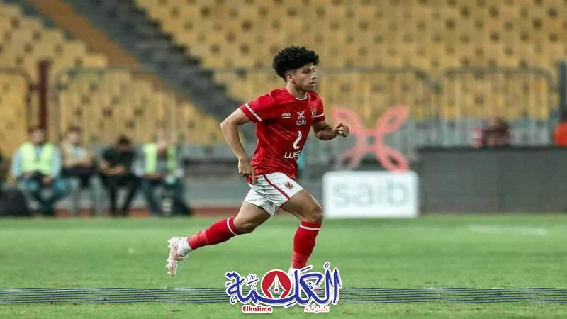 بوابة الكلمة