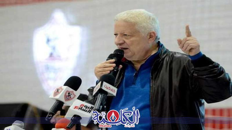 بوابة الكلمة