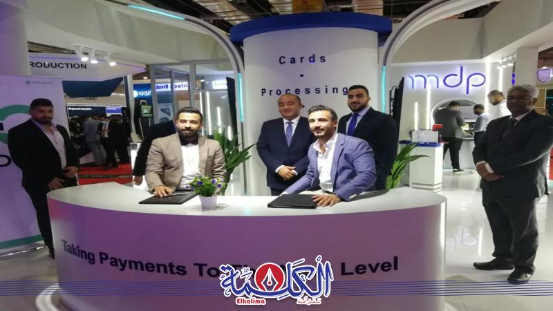 بوابة الكلمة