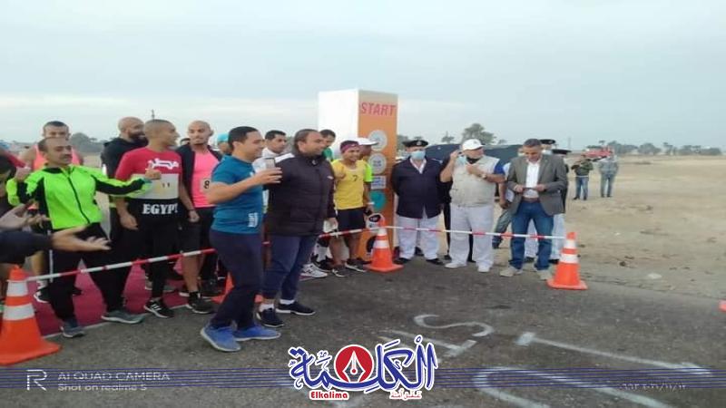 بوابة الكلمة