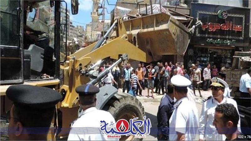 بوابة الكلمة