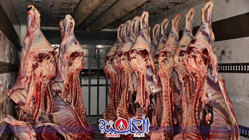 بوابة الكلمة