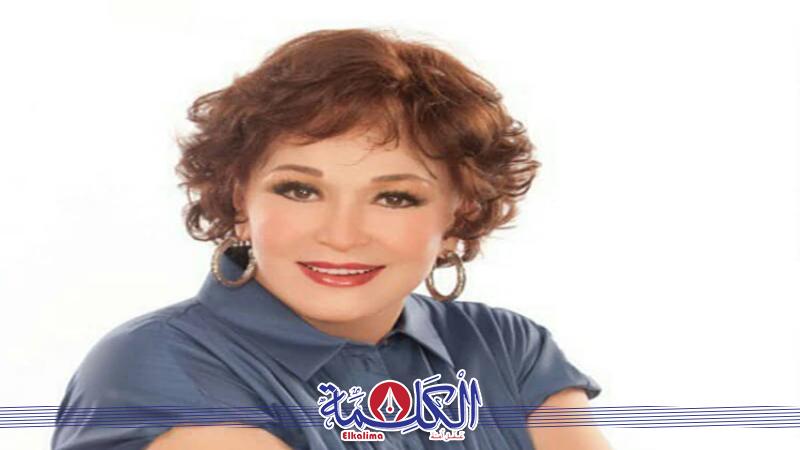 لبلبة 