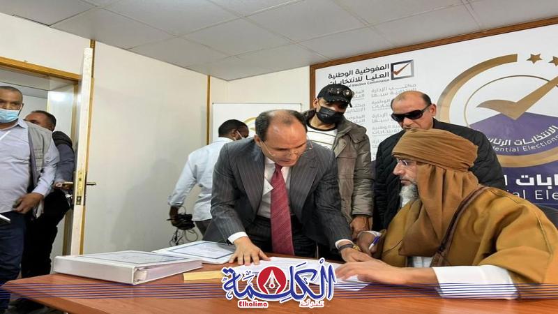 بوابة الكلمة