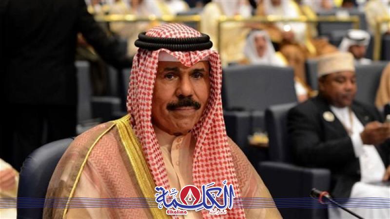 أمير الكويت الشيخ نواف الأحمد الجابر الصباح