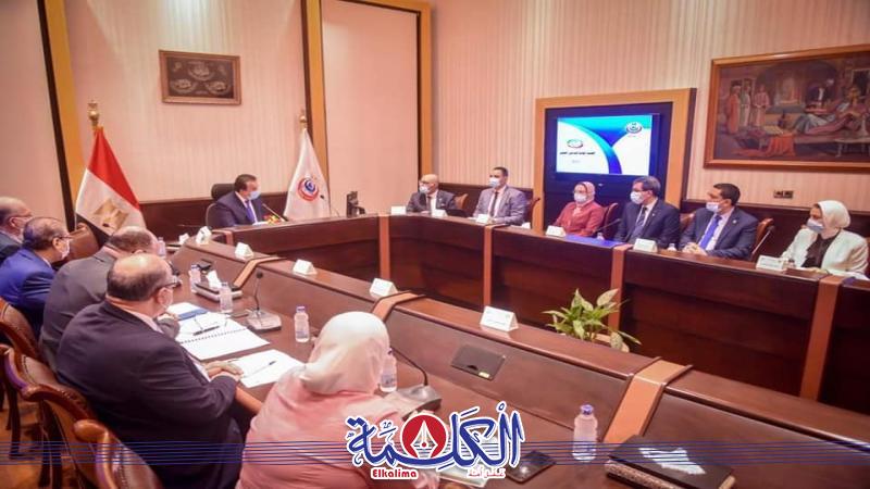 بوابة الكلمة