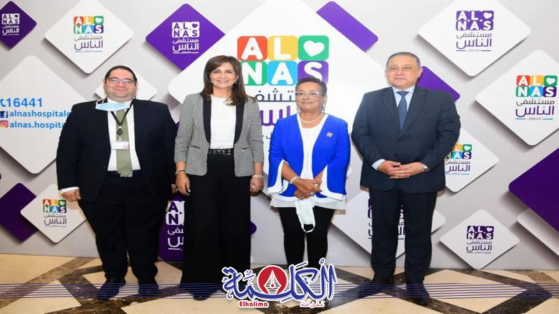 بوابة الكلمة