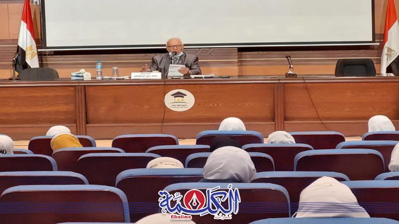 بوابة الكلمة