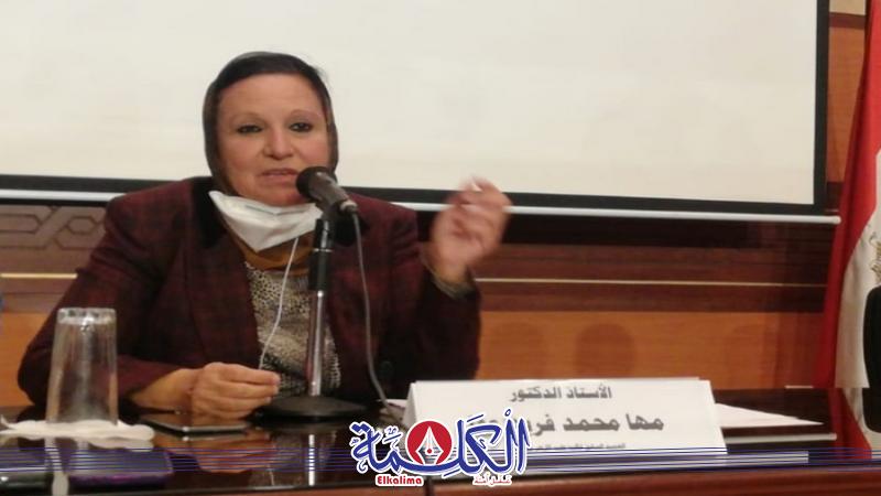 بوابة الكلمة