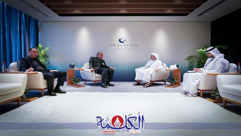 بوابة الكلمة
