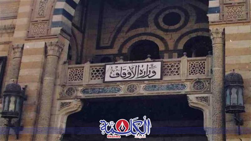 بوابة الكلمة