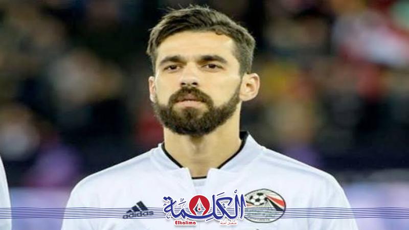 بوابة الكلمة