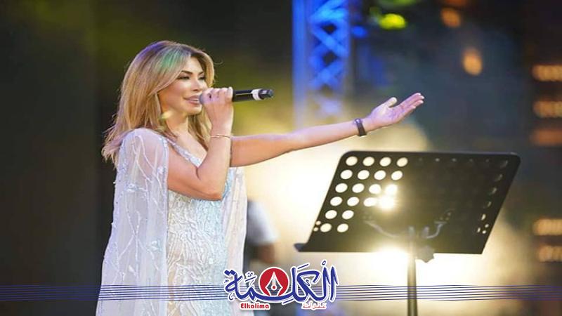 نوال الزغبي
