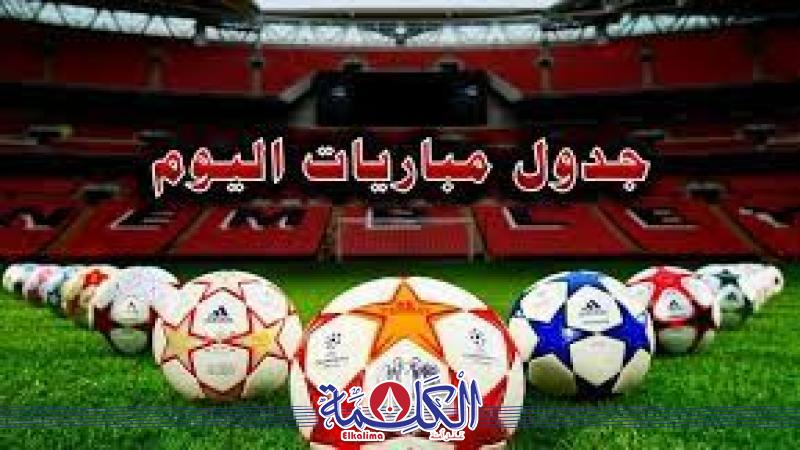 بوابة الكلمة
