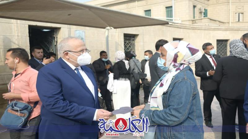 بوابة الكلمة