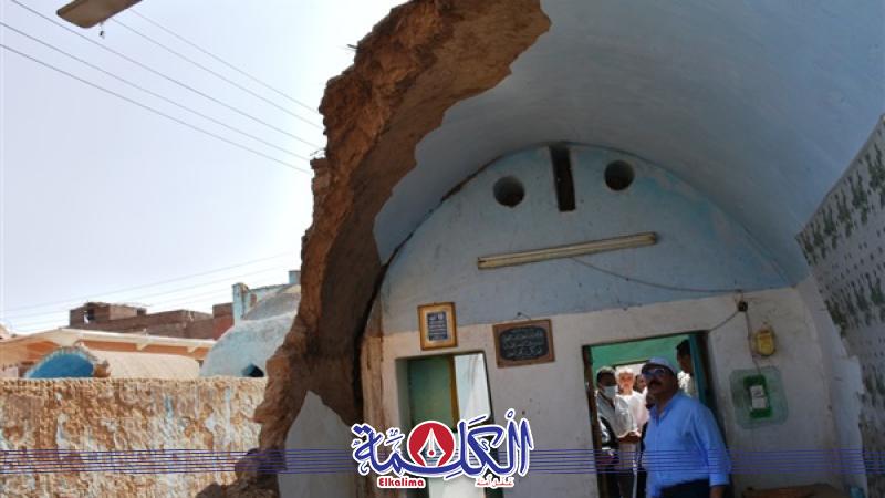 بوابة الكلمة