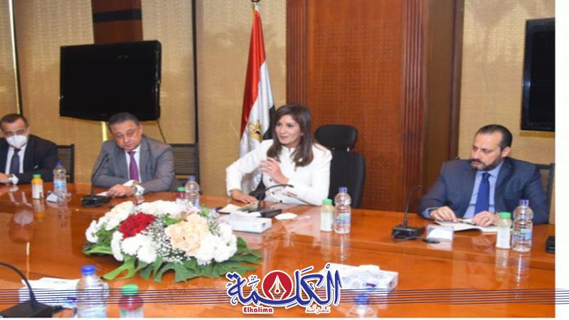 بوابة الكلمة