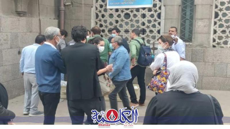 بوابة الكلمة
