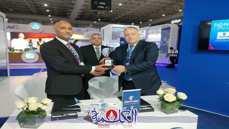 بوابة الكلمة