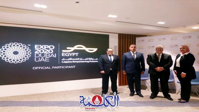 بوابة الكلمة