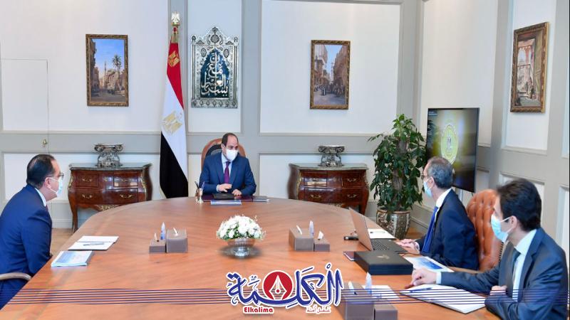 بوابة الكلمة