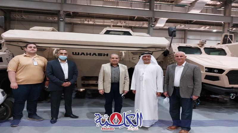 بوابة الكلمة