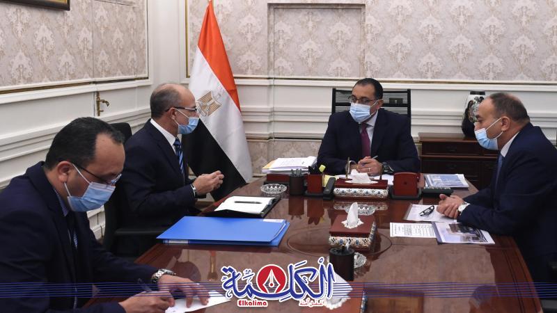 بوابة الكلمة
