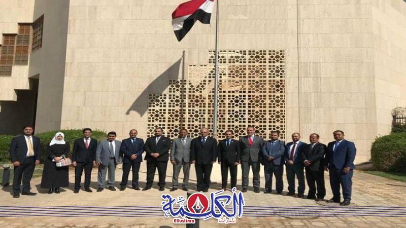 بوابة الكلمة