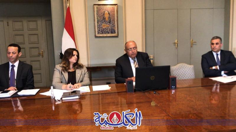 بوابة الكلمة