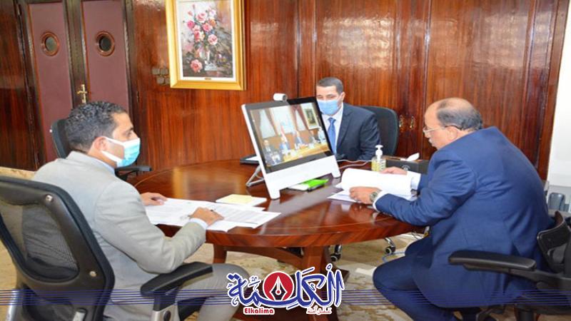 بوابة الكلمة