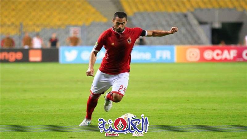 بوابة الكلمة