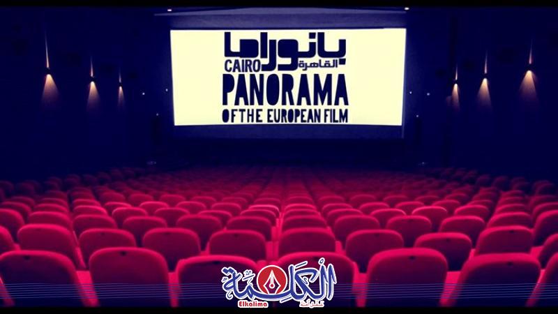 بوابة الكلمة