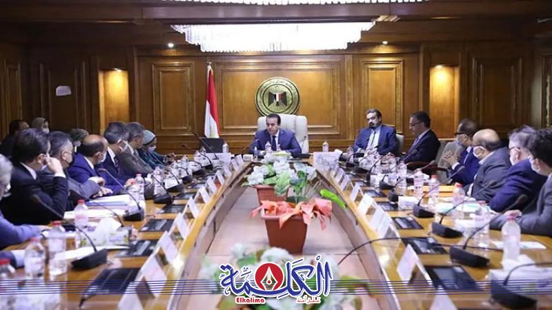 بوابة الكلمة