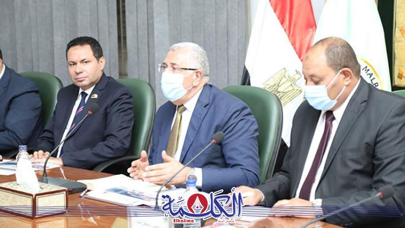 بوابة الكلمة