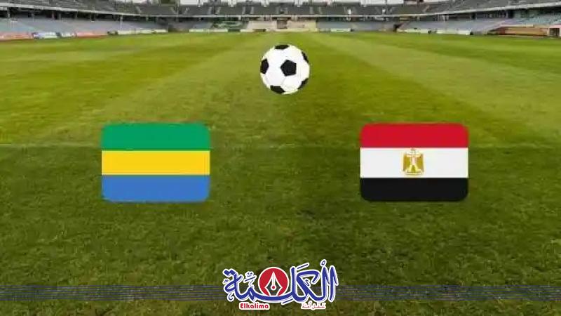 بوابة الكلمة