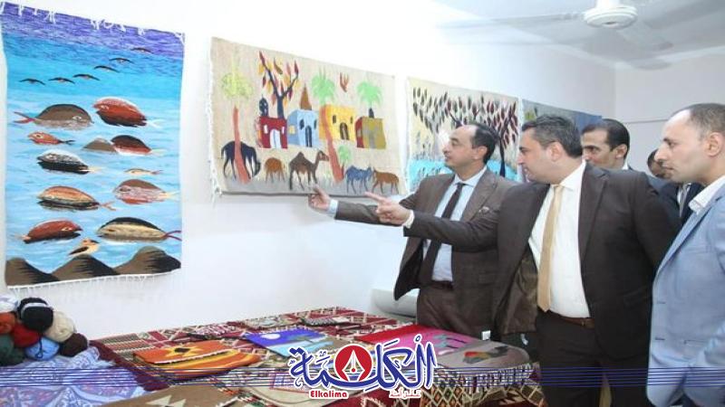بوابة الكلمة