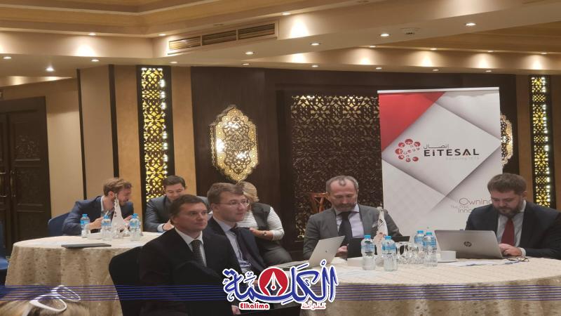 بوابة الكلمة