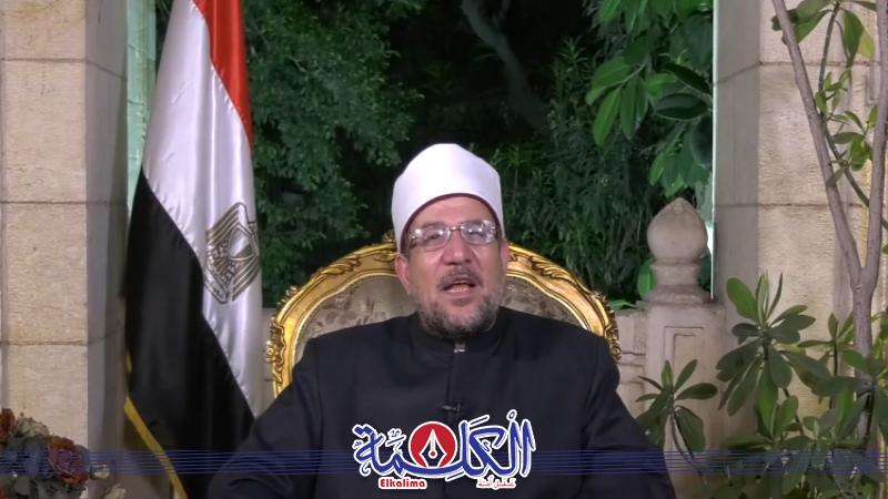 بوابة الكلمة