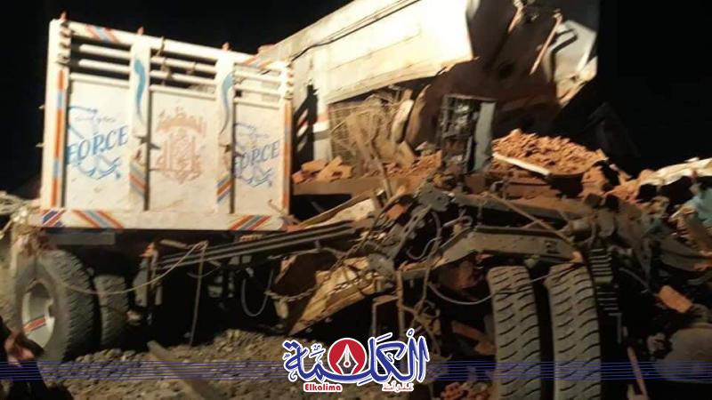 بوابة الكلمة