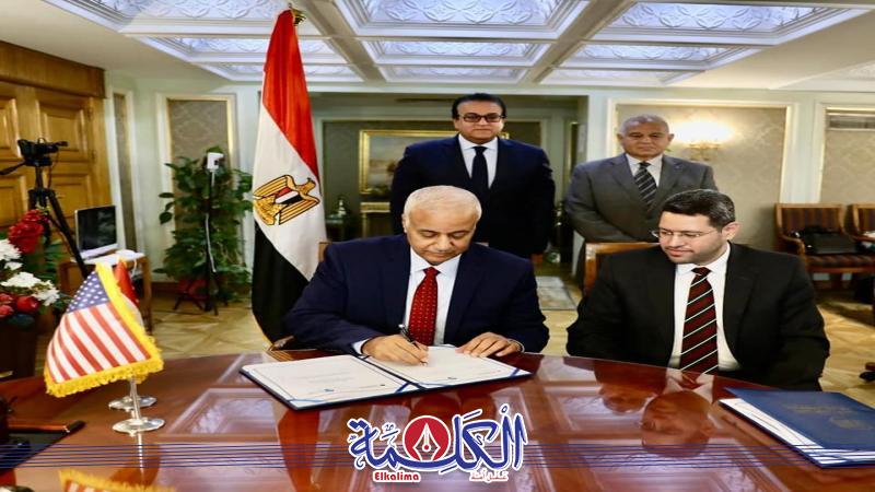 بوابة الكلمة
