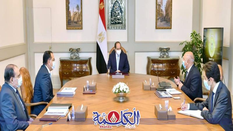 بوابة الكلمة