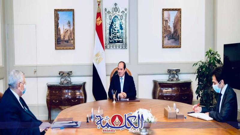 بوابة الكلمة