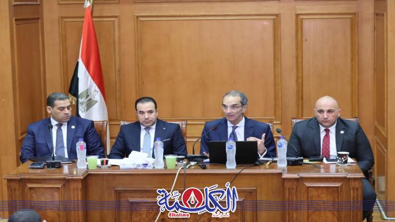 بوابة الكلمة