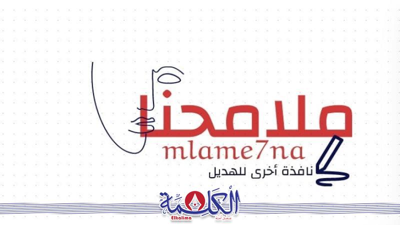 موقع 