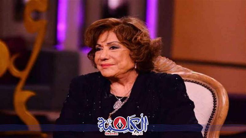 بوابة الكلمة