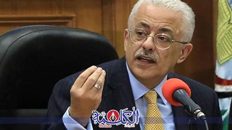 الدكتور طارق شوقى وزير التربية