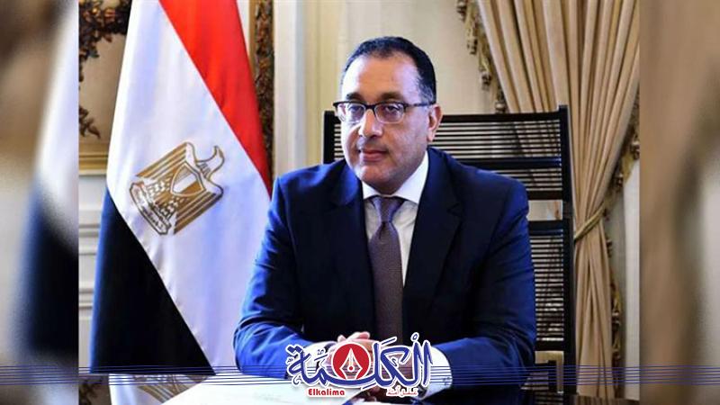 بوابة الكلمة