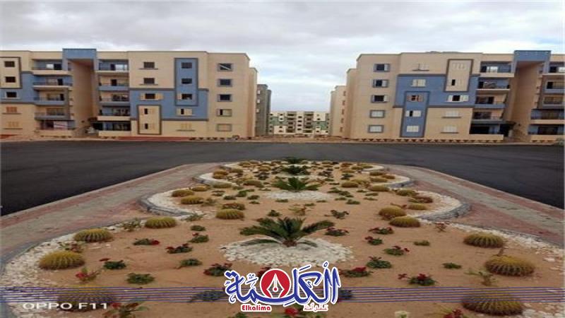 بوابة الكلمة