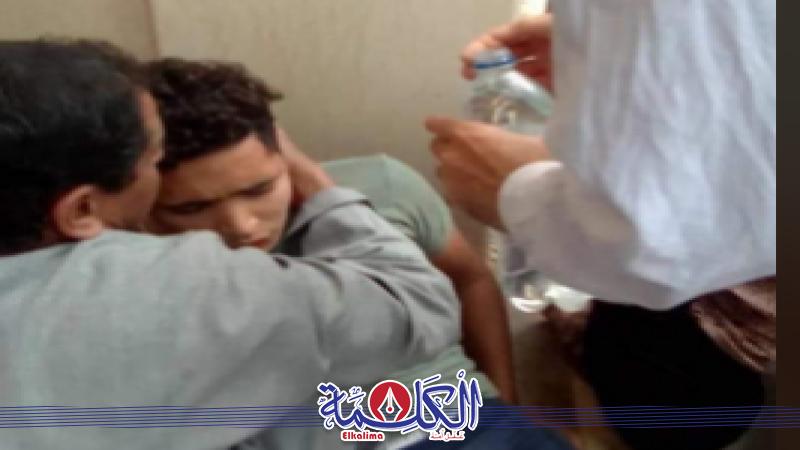 بوابة الكلمة